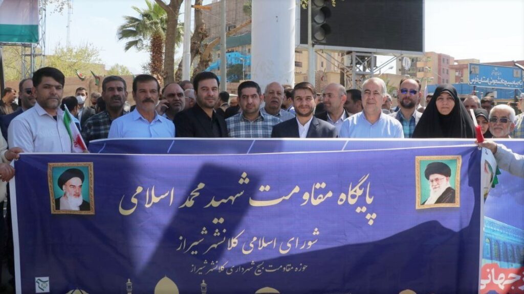 photo_۲۰۲۴-۰۷-۱۷_۰۸-۳۹-۵۵