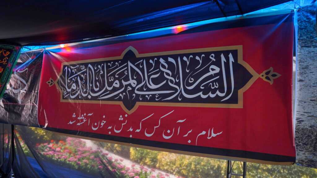 موکب محرم 1403 شهرداری منطقه دو محمد مقدس زاده (2)